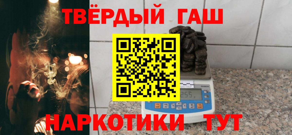  Cocaine Ржев
