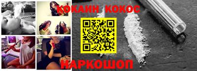ГАЛЛЮЦИНОГЕННЫЕ ГРИБЫ Малоярославец