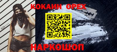 ГАЛЛЮЦИНОГЕННЫЕ ГРИБЫ Малоярославец