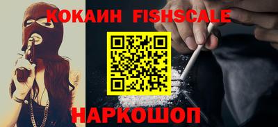 ГАЛЛЮЦИНОГЕННЫЕ ГРИБЫ Малоярославец