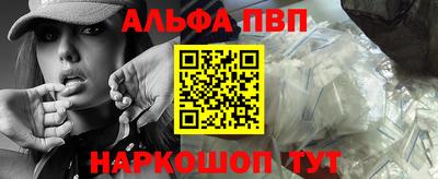 ГАЛЛЮЦИНОГЕННЫЕ ГРИБЫ Малоярославец