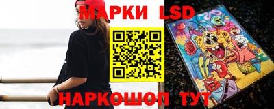 амф Малгобек