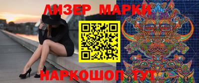 амф Малгобек