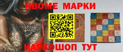 амф Малгобек