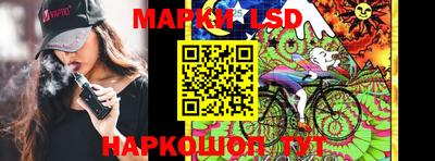 мяу мяу мука Мариинск