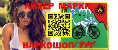 амф Малгобек