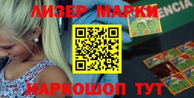 мяу мяу мука Мариинск