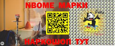 ГАЛЛЮЦИНОГЕННЫЕ ГРИБЫ Малоярославец