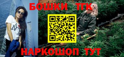 ГАЛЛЮЦИНОГЕННЫЕ ГРИБЫ Малоярославец