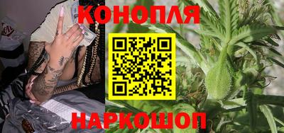 амф Малгобек