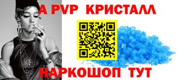 мяу мяу мука Мариинск