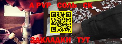 ГАЛЛЮЦИНОГЕННЫЕ ГРИБЫ Малоярославец