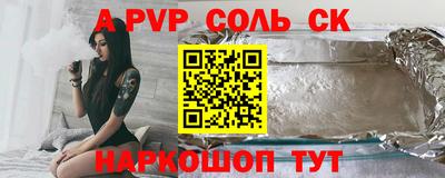 ГАЛЛЮЦИНОГЕННЫЕ ГРИБЫ Малоярославец