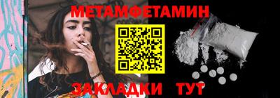 амф Малгобек