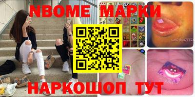 ГАЛЛЮЦИНОГЕННЫЕ ГРИБЫ Малоярославец