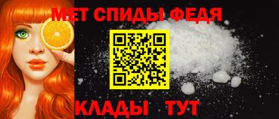 мяу мяу мука Мариинск