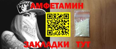 ГАЛЛЮЦИНОГЕННЫЕ ГРИБЫ Малоярославец