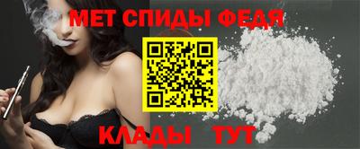 амф Малгобек