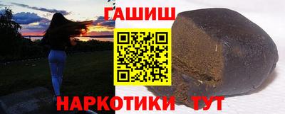 ГАЛЛЮЦИНОГЕННЫЕ ГРИБЫ Малоярославец