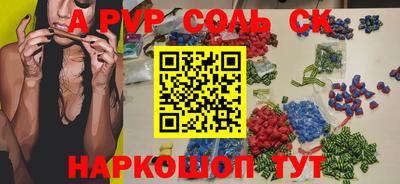 ГАЛЛЮЦИНОГЕННЫЕ ГРИБЫ Малоярославец