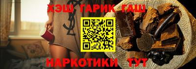 ГАЛЛЮЦИНОГЕННЫЕ ГРИБЫ Малоярославец