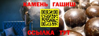 мяу мяу мука Мариинск
