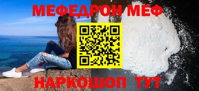 амф Малгобек
