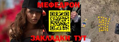 ГАЛЛЮЦИНОГЕННЫЕ ГРИБЫ Малоярославец