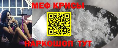 амф Малгобек