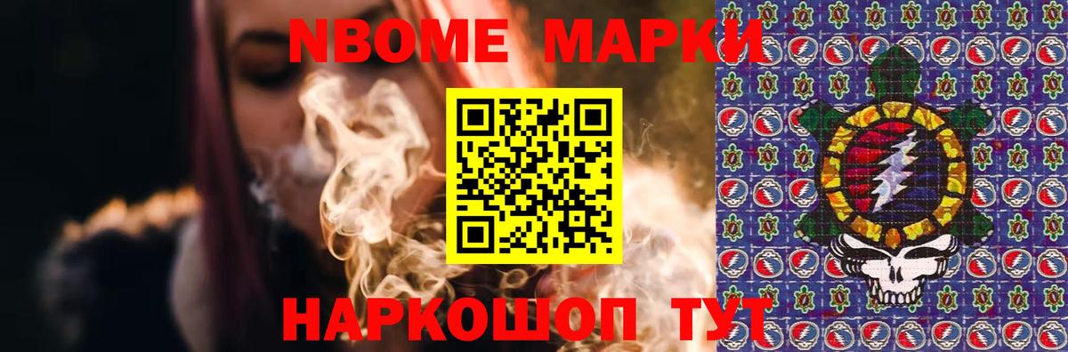 Лсд 25 экстази кислота  Вход с VPN  blacksprut зеркало  LSD-25 экстази ecstasy  Ржев 